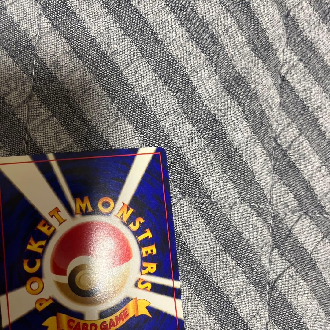 わるいフシギバナ わるいフシギソウ 旧裏　002 003 良品〜準美品