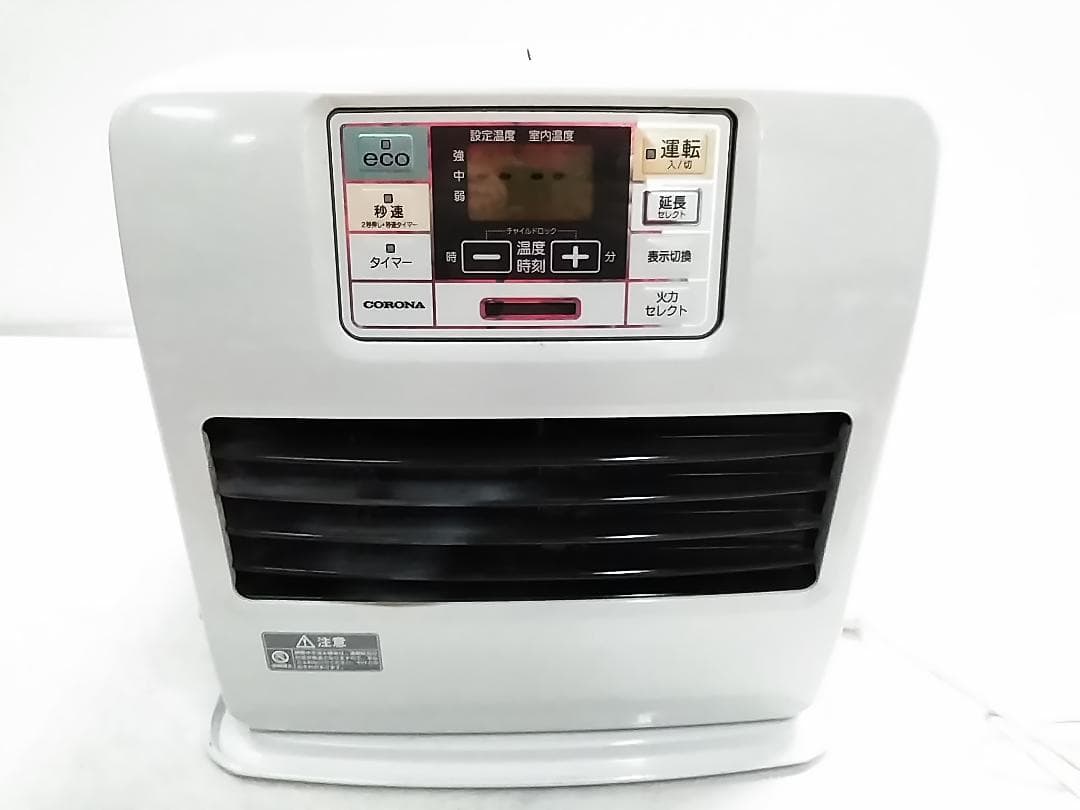 コロナ FH-ST3617BY 石油ファンヒーター 10-13畳 ★