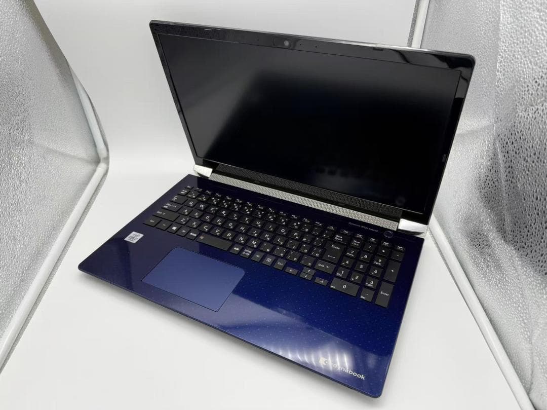 超美品 Dynabook 第十世代 i7 SSD+HDD　Office付き