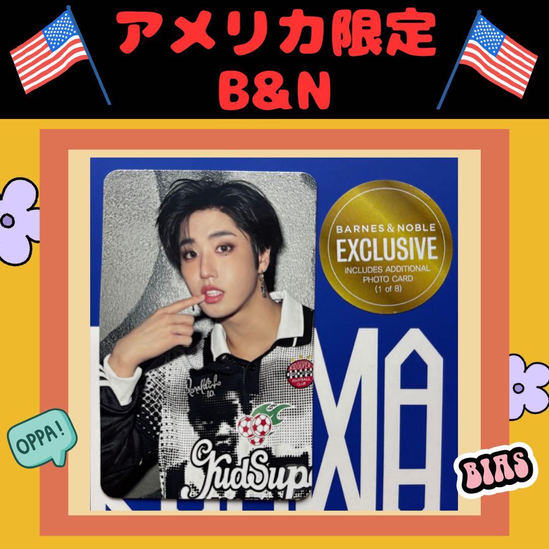 ラストStrayKids KARMA BARNES ＆NOBLEアメリカ限定ハン