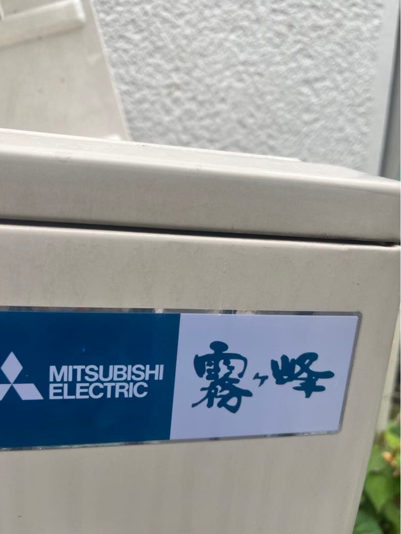 【最終値下げ】エアコン本体　霧ヶ峰 Panasonic 2021年製