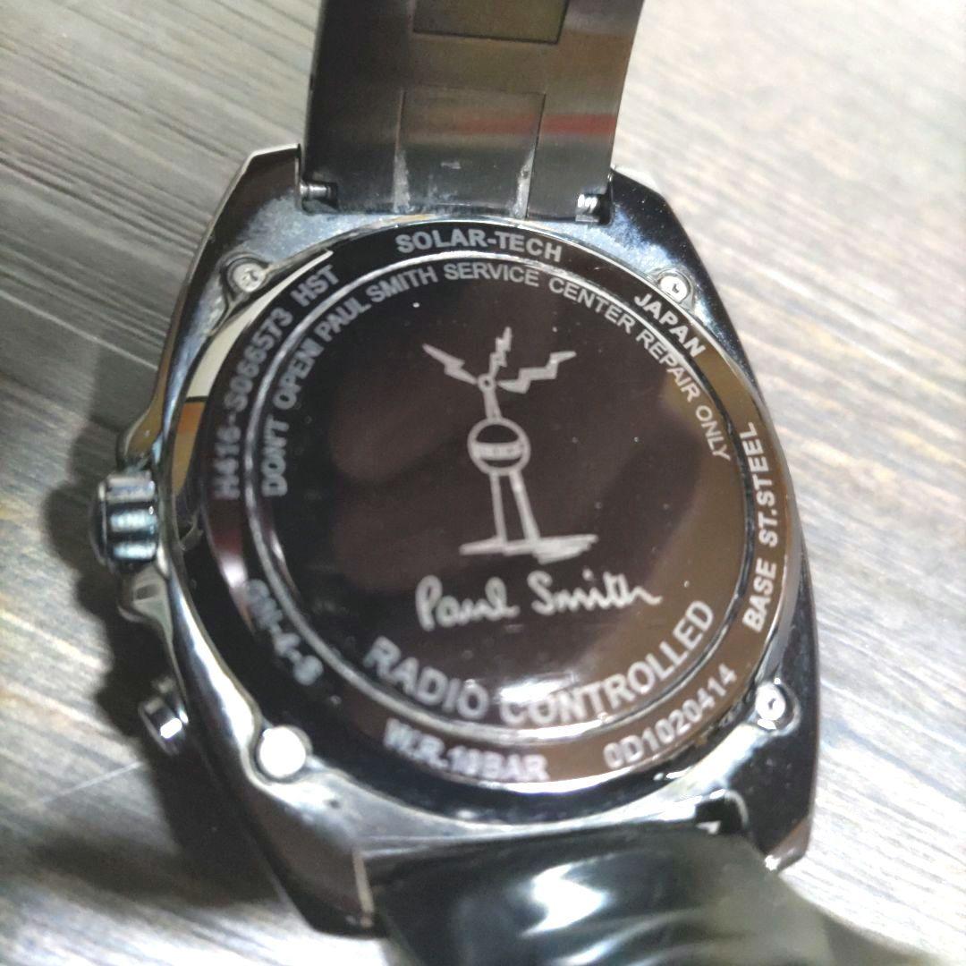 Paul Smith ソーラー電波腕時計 ブラック 【稼働品】