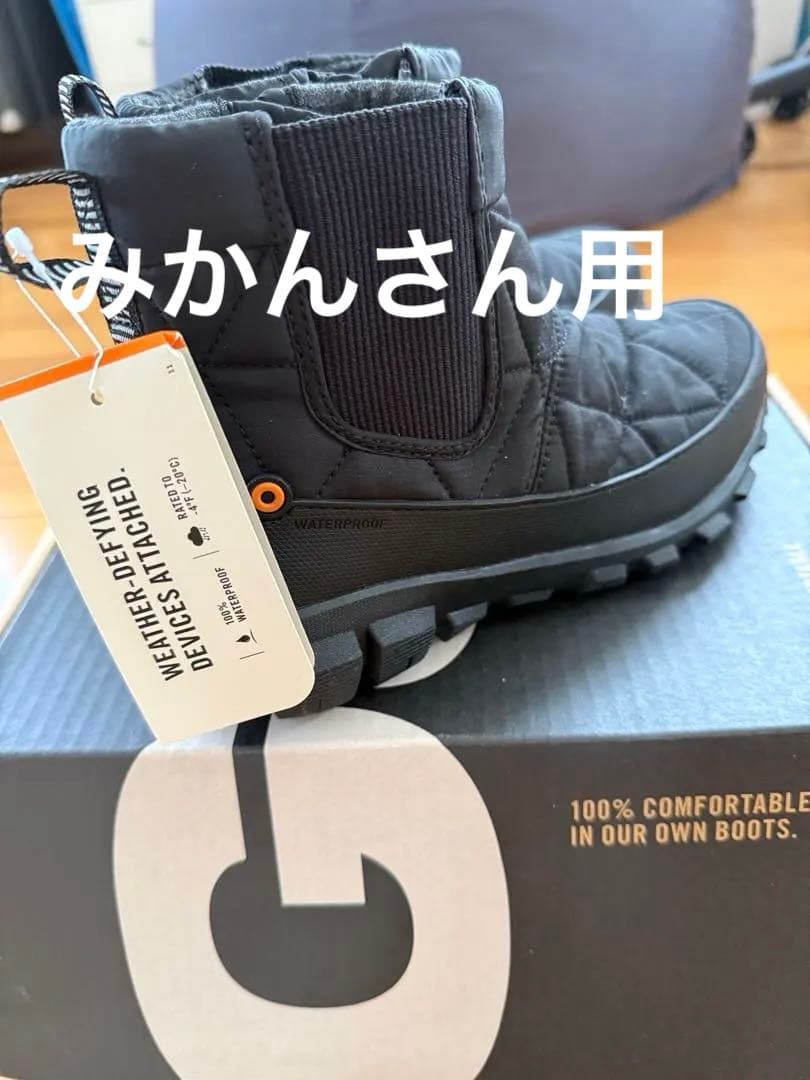 BOGS 新品未使用品　CEDAR CHELSEA