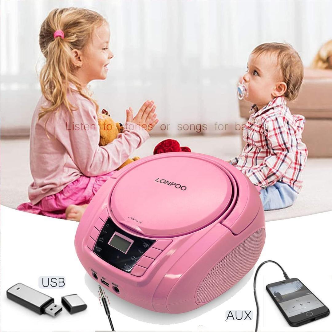 ステレオ CDプレーヤー FMラジオ MP3再生 USB/AUX入力 (ピンク)