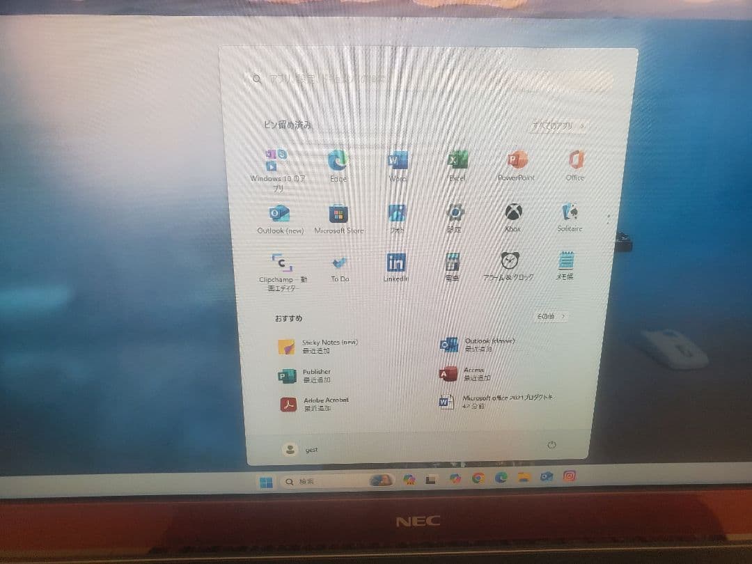 ⭐NEC PC-VN770R/i7-470QM⭐SSD1TB/メモリ16GB⭐