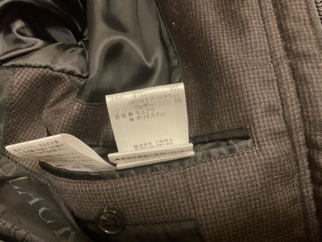 マイクロ千鳥柄ストームシステムダウンコート