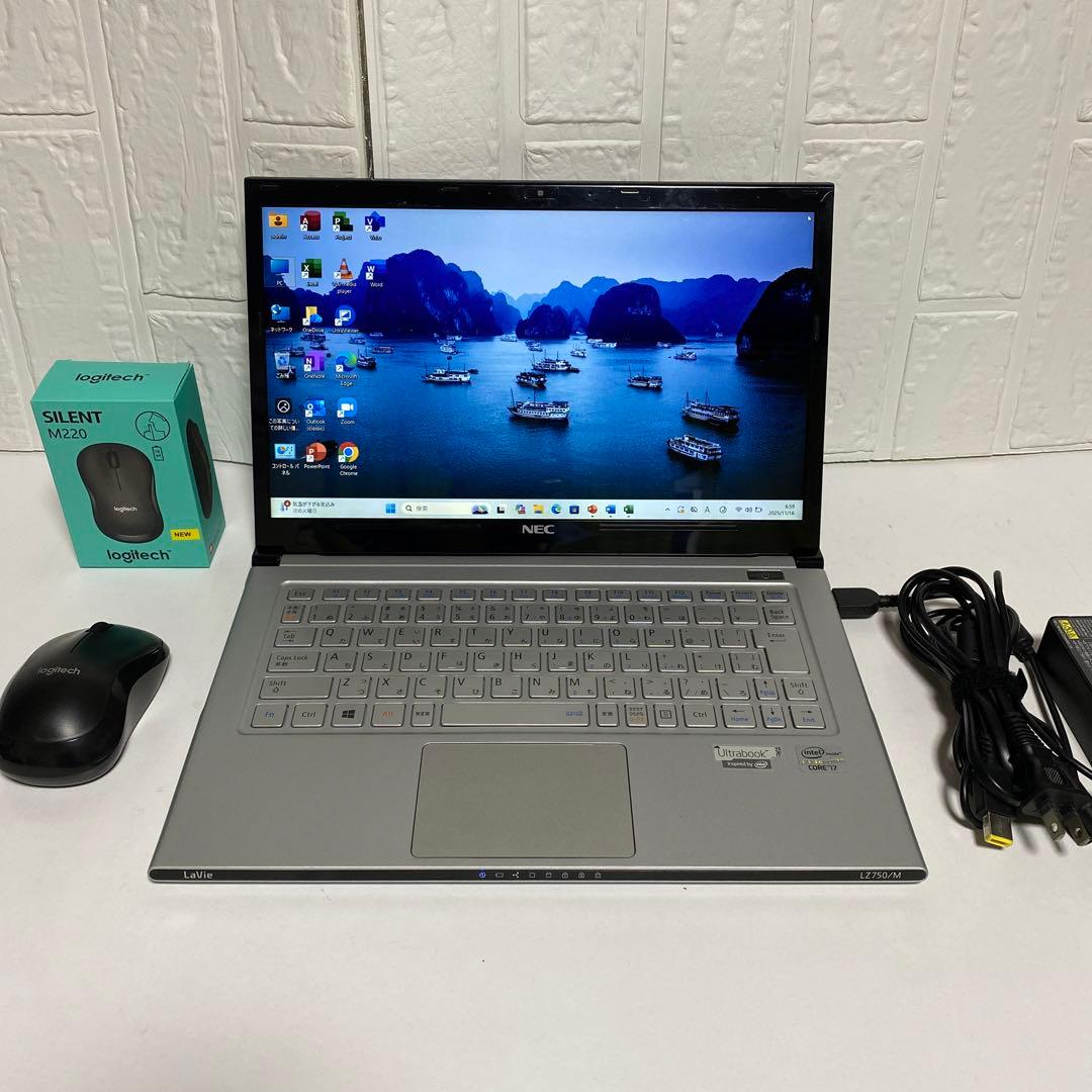 Windows11 オフィス2024年　Corei7 SSD 256GB NEC