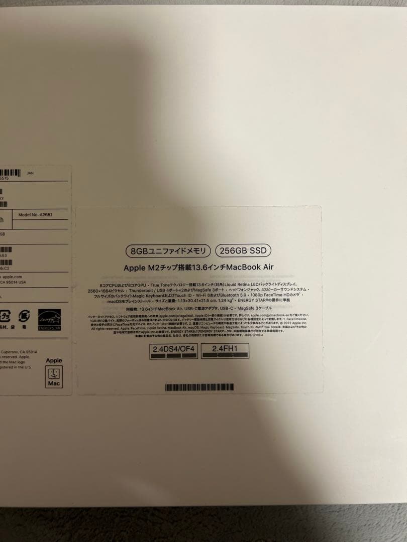 MacBook本体 MacBook Air M2 8GB 256GB