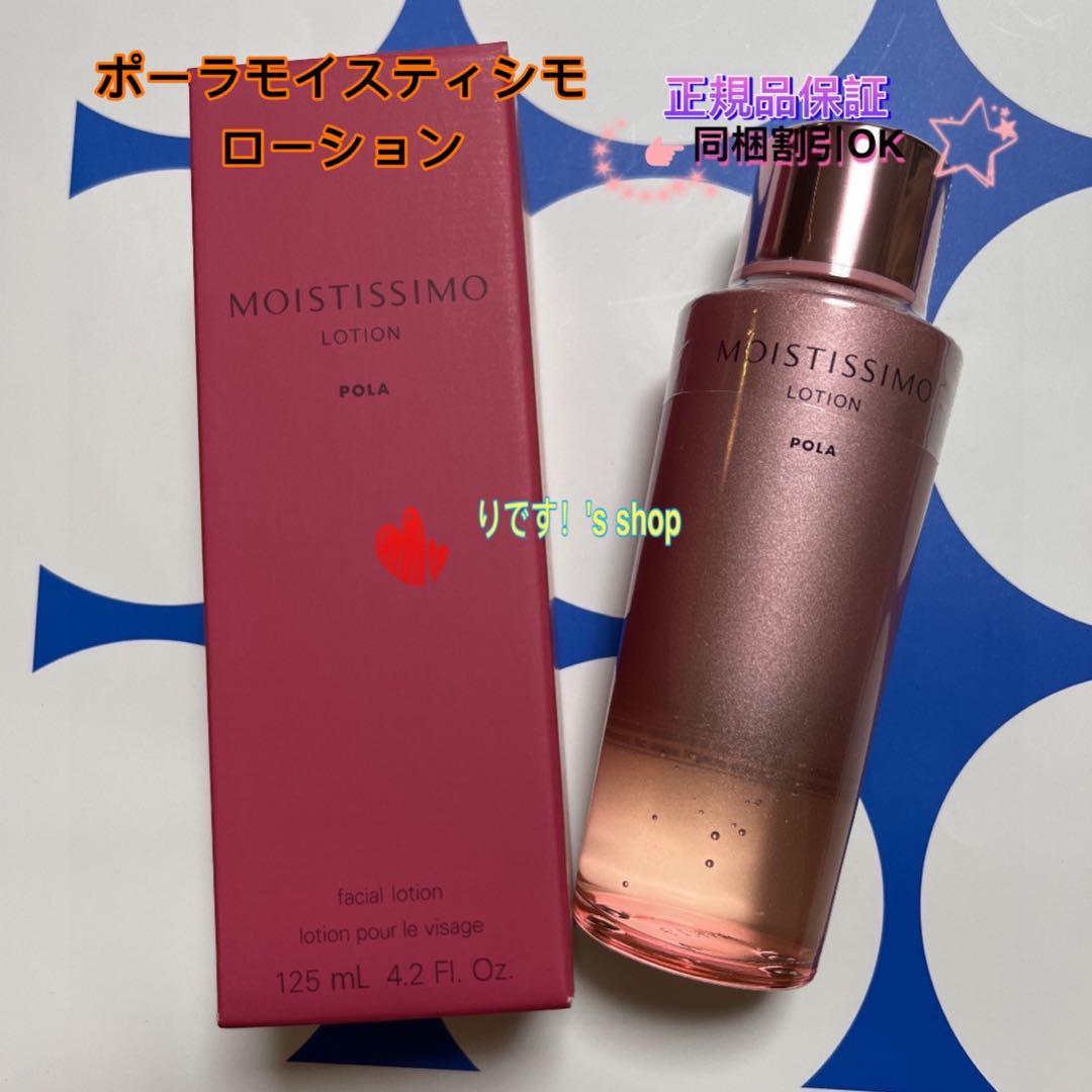 ❤︎おくちょん❤︎