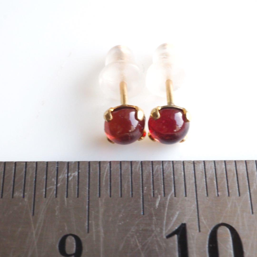 【Ruby】高品質ホワイトシェル(白蝶貝)ピカケピアス