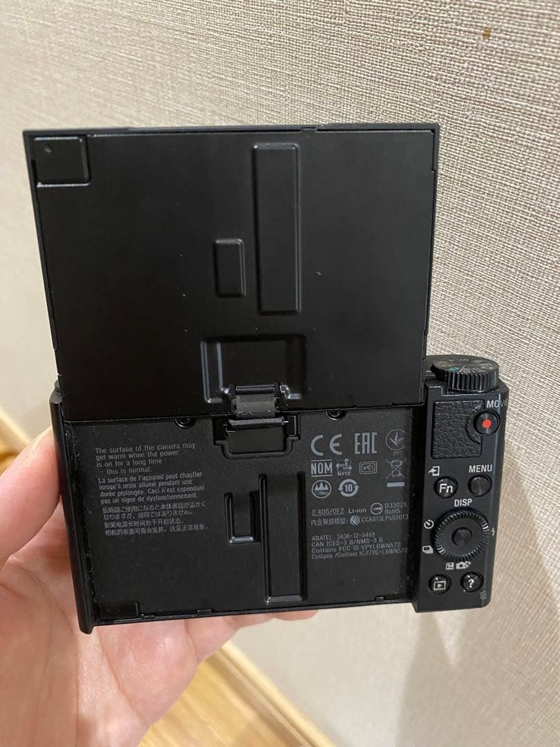 専用★SONY サイバーショット Cyber-shot DSC-WX500