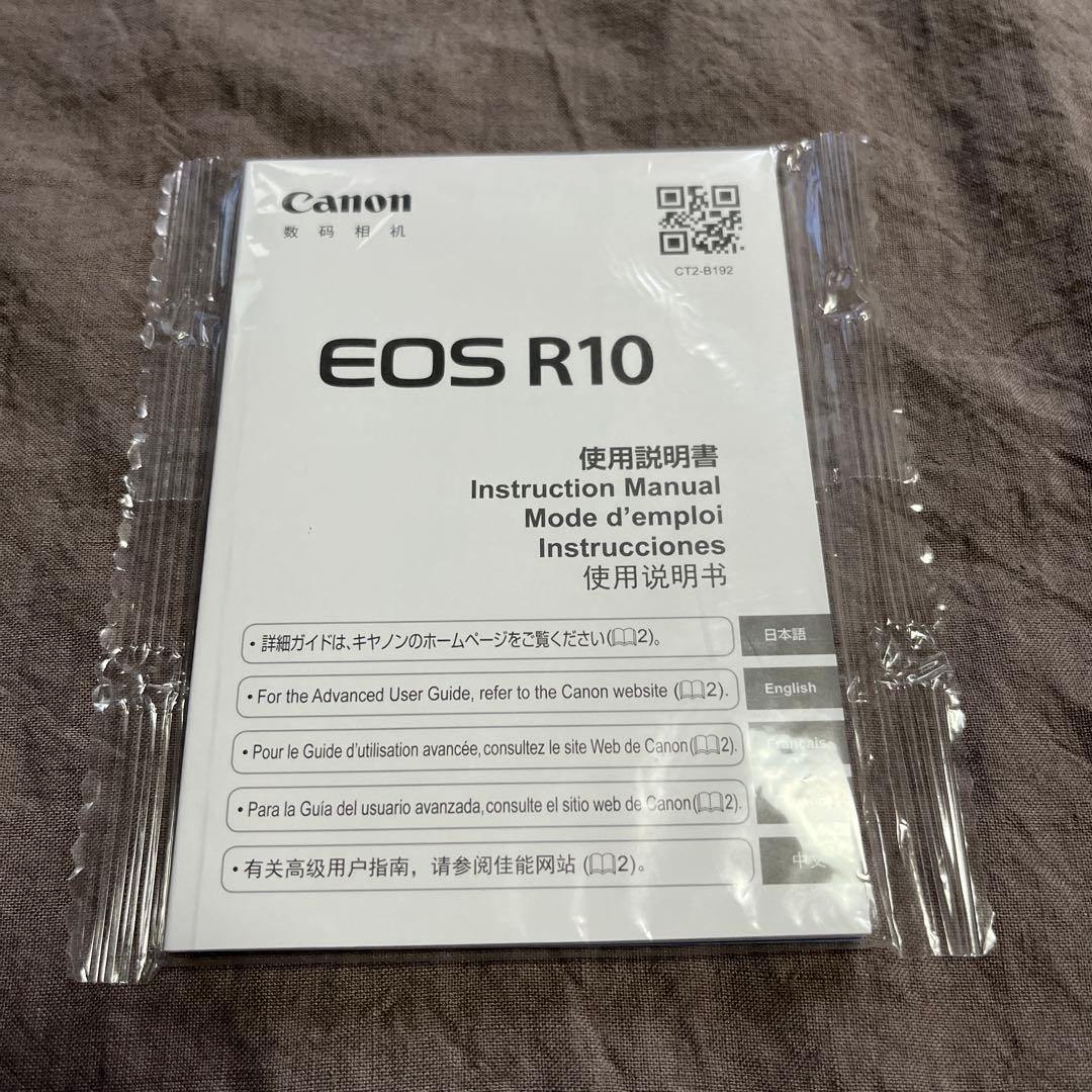 Canon EOS R10 ボディ 予備バッテリー付き