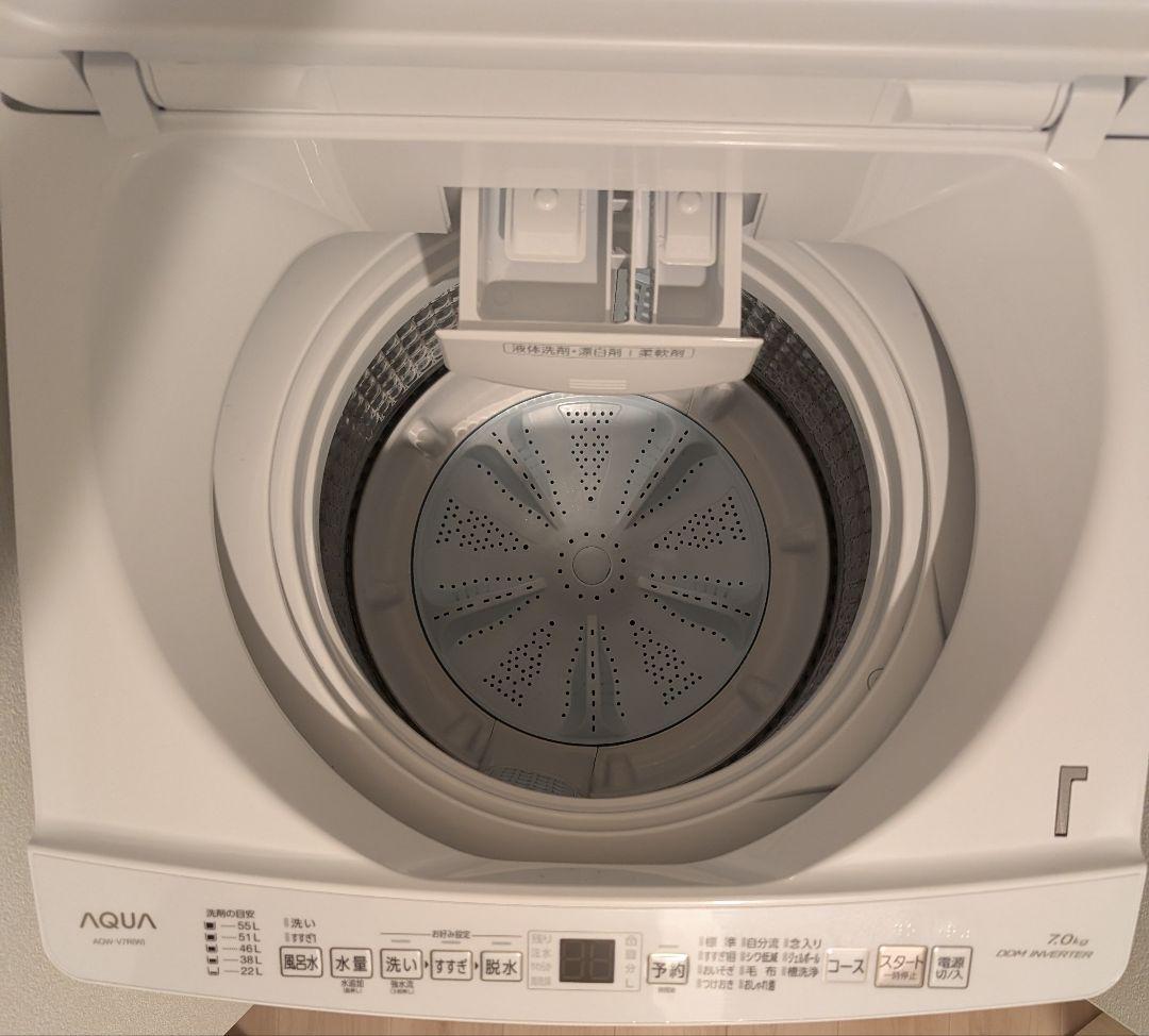 【美品/半額】AQUAインバーター全自動洗濯機/7.0kg/AQW-V7R(W)