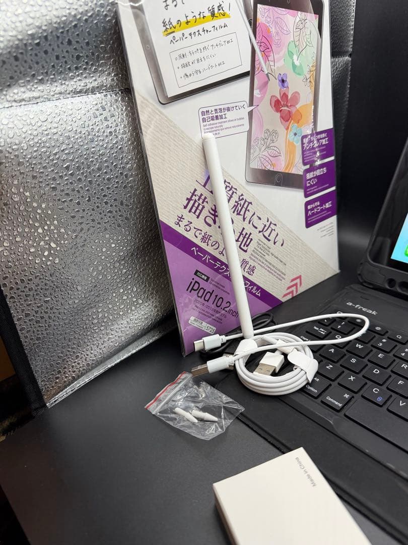 256GBSIMフリーipad第9世代お絵かきハードキーボードペンシルiOS26