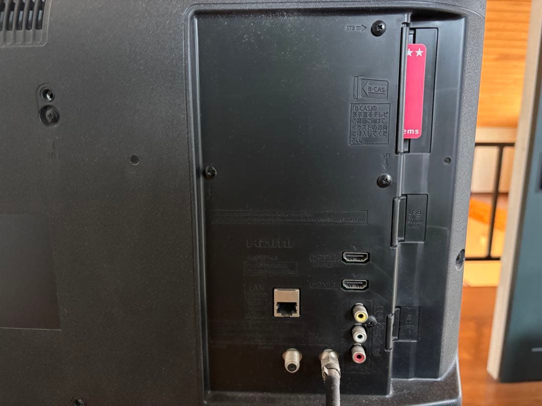 Panasonic TH-32E300 32インチ液晶テレビ