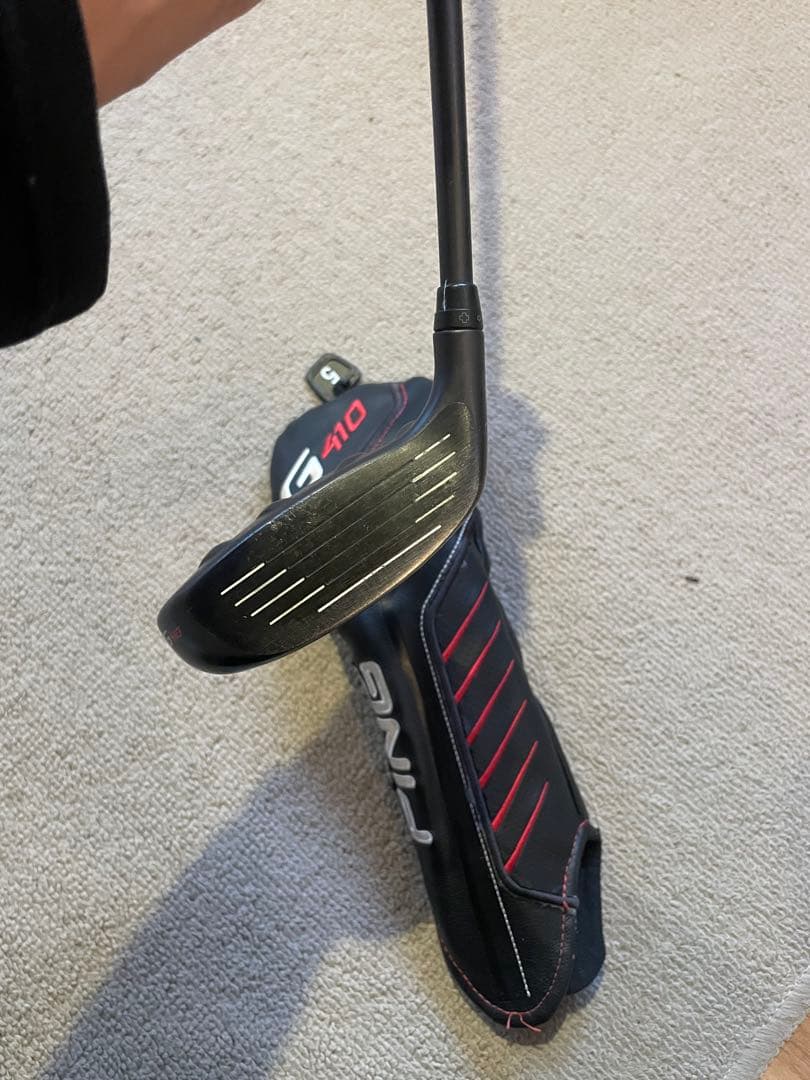 ピンPING G410 5w ATTAS MB-FW 65S