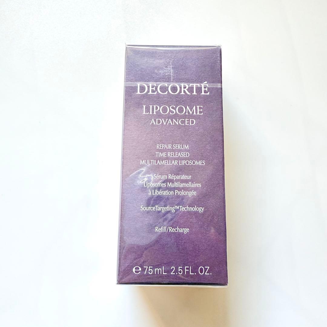 コスメデコルテ リポソーム アドバンスト リペアセラム 詰め替え