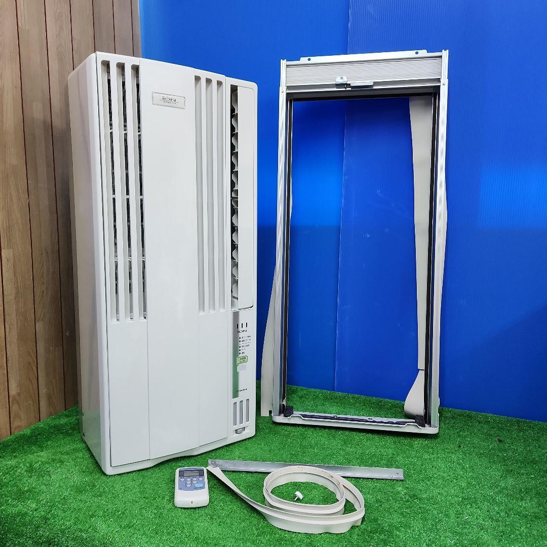 S369★沖縄県一部配達可能 コロナ窓用エアコンCW-1621/保証付・送料無料