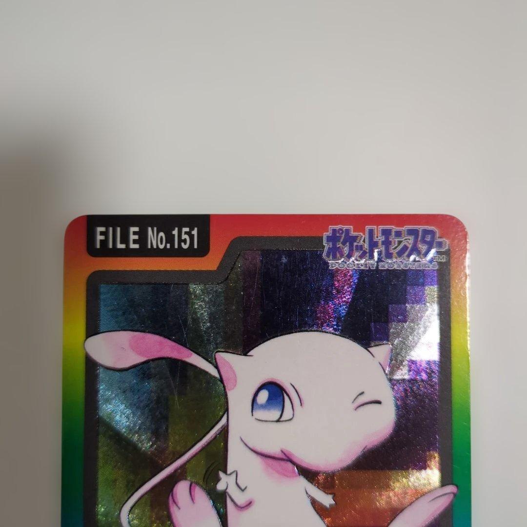 ポケモンカードダス ミュウ