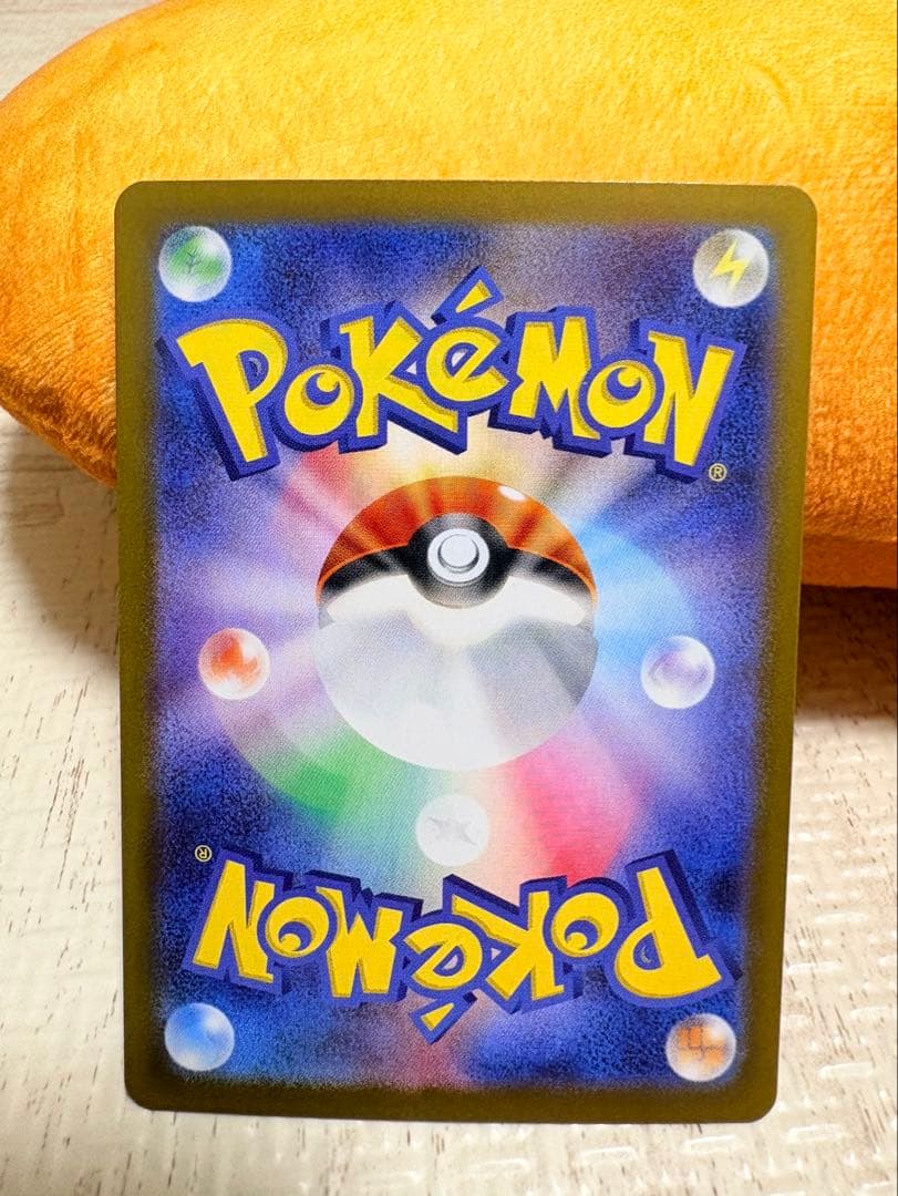 メイのはげまし サポートカード