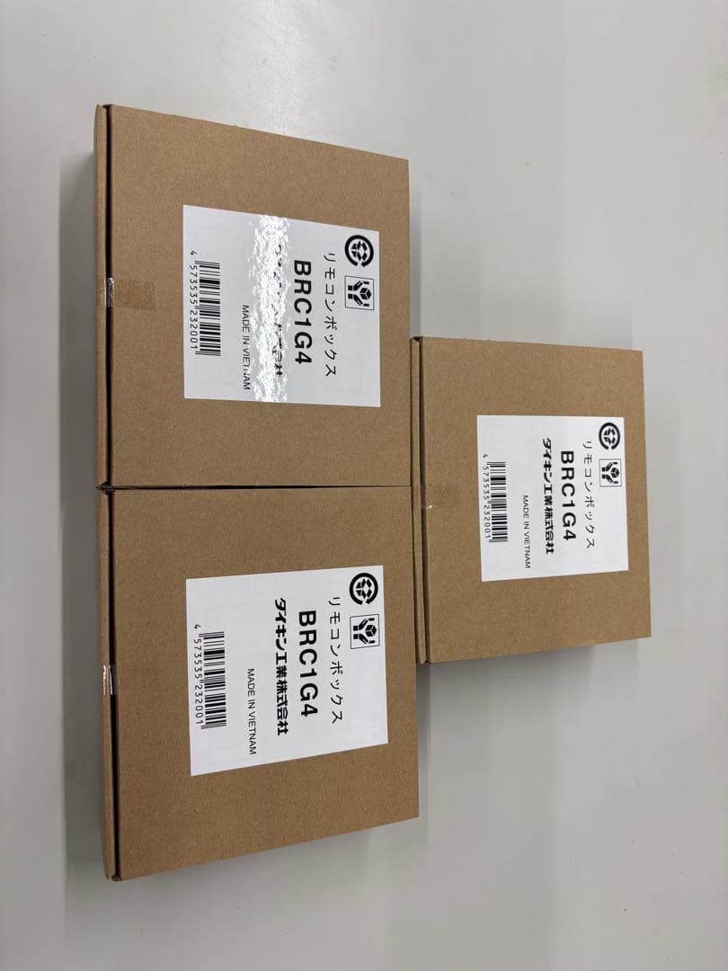 ダイキンBRC1G4 エアコン用リモコン