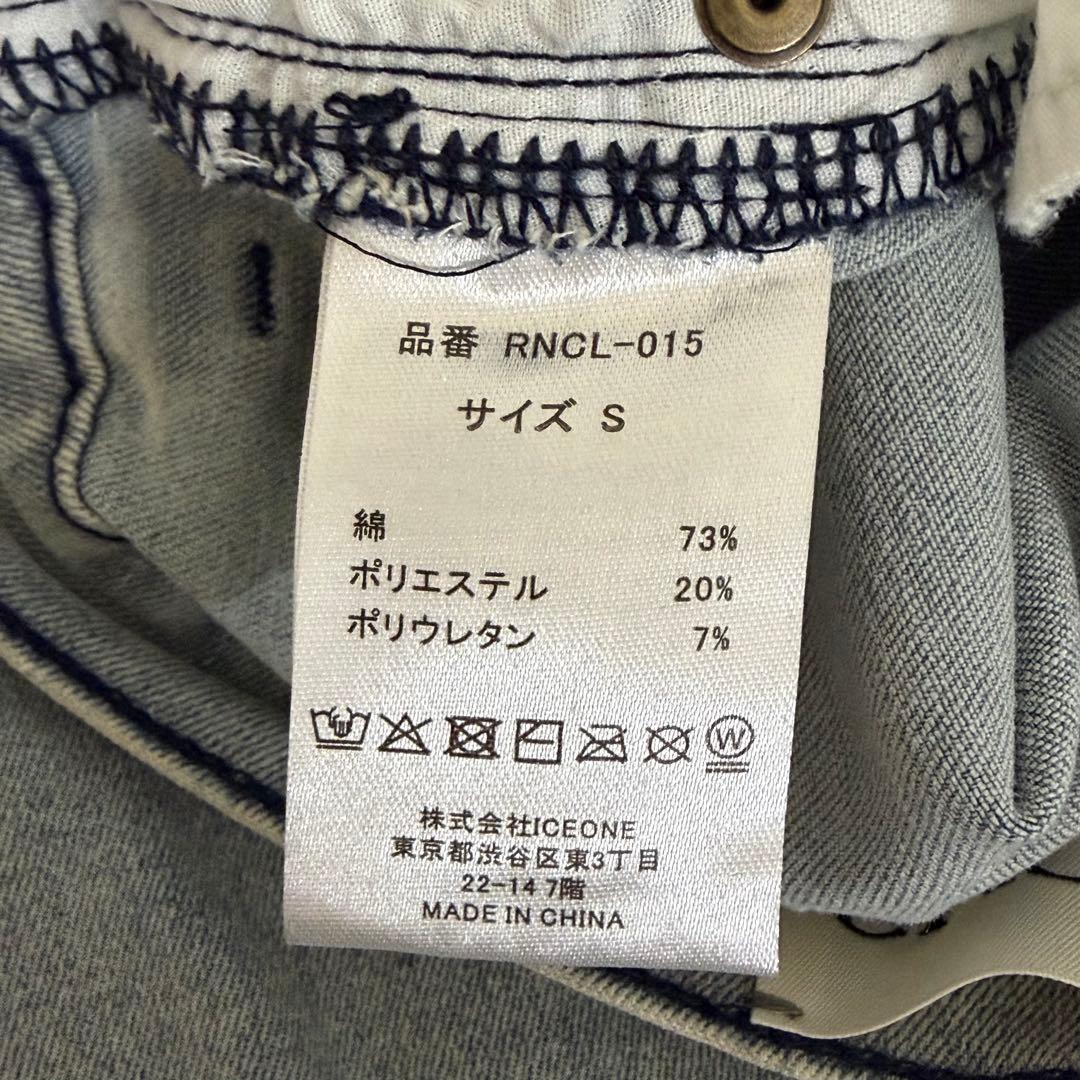 ぽっぽむ♥ 【RANCLIC】 デニムリボンパンツ Sサイズ