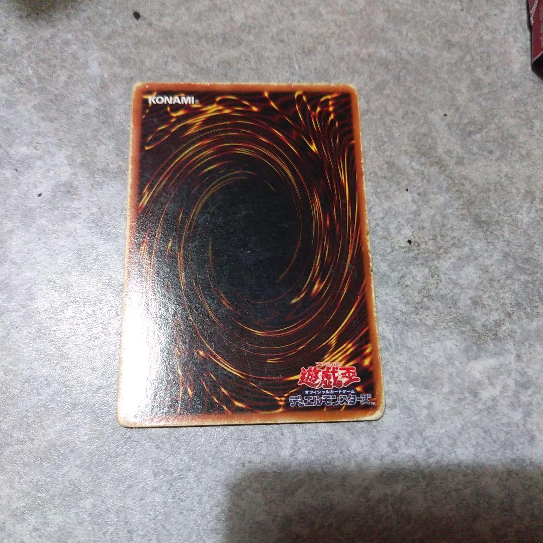 死のデッキハナイウイルス