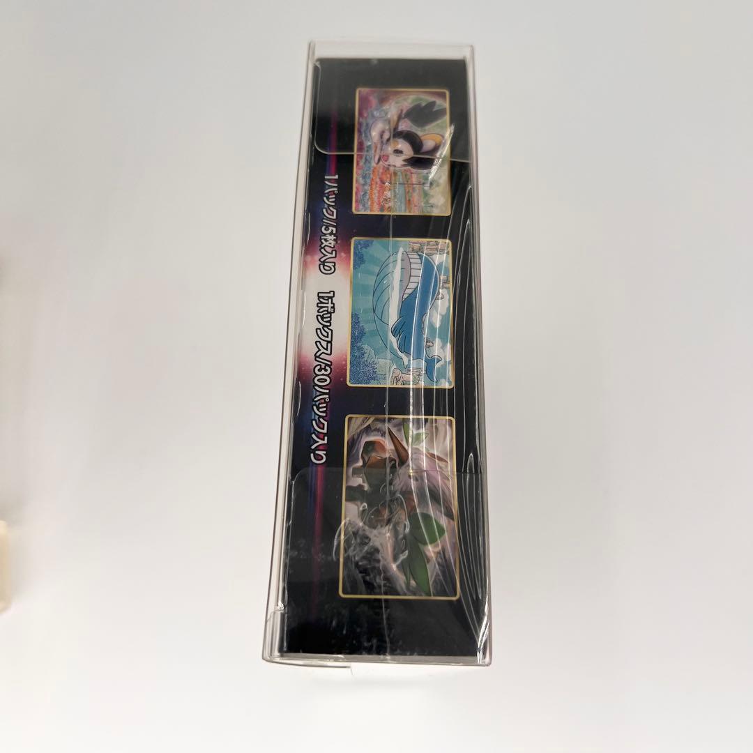 ポケモンカード ロストアビス シュリンク付きBOX 新品未開封