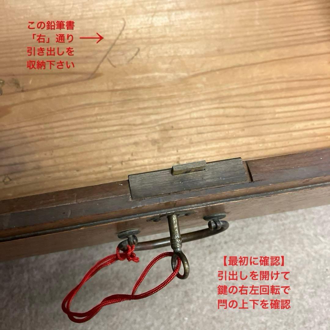 昭和レトロな引き出し付きガラス棚（飾り棚や本棚に）