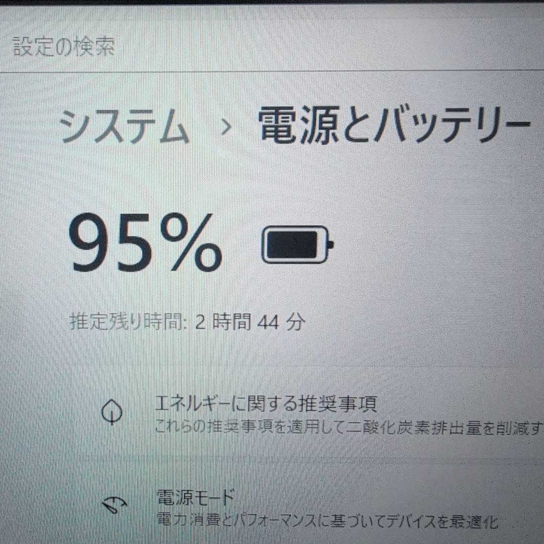 ✨ハイスぺ✨ DELL Core i5 11世代 16GB SSD256GB