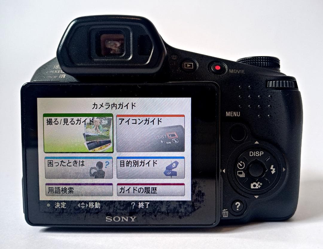 SONY サイバーショット DSC-HX200V バッテリー・充電器・ポーチ付