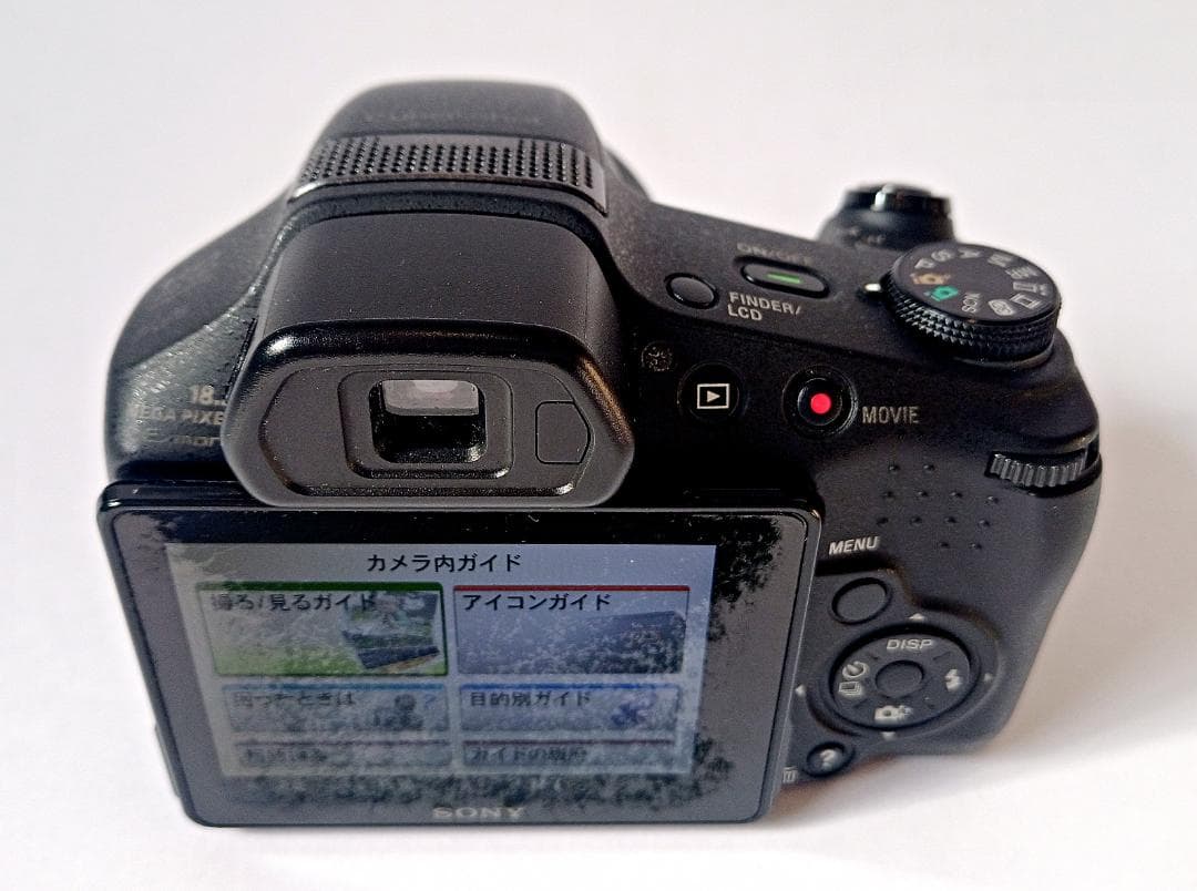 SONY サイバーショット DSC-HX200V バッテリー・充電器・ポーチ付