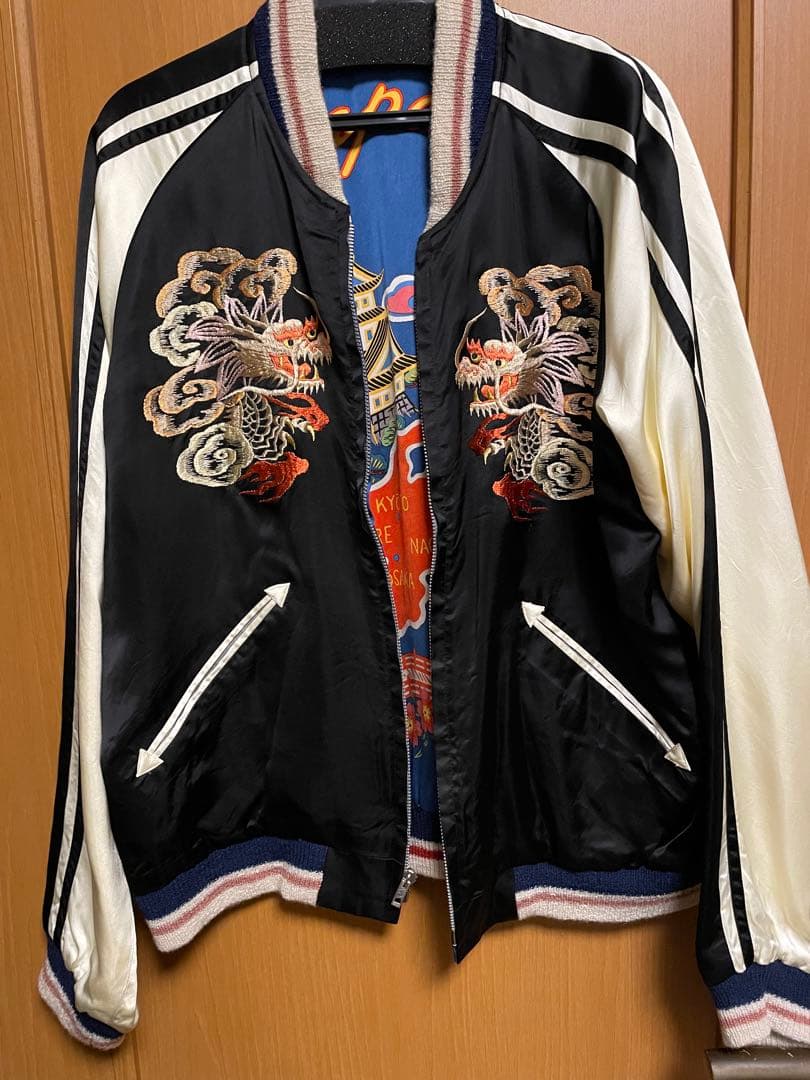 東洋　スカジャン　港商モデル　中