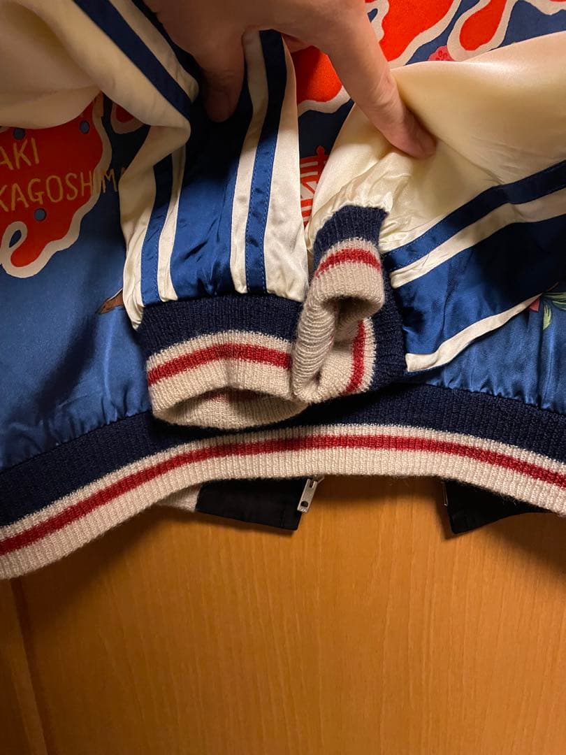 東洋　スカジャン　港商モデル　中