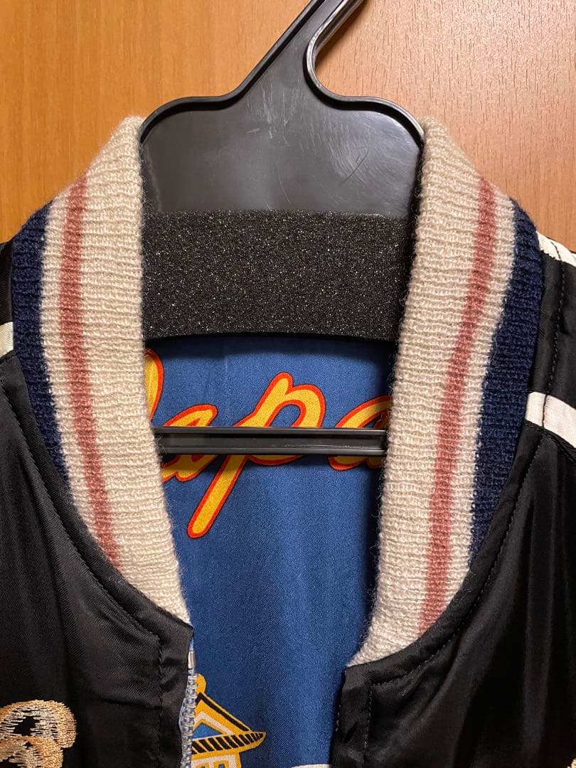 東洋　スカジャン　港商モデル　中