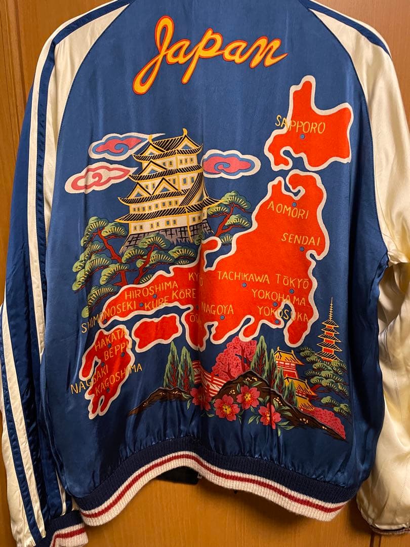 東洋　スカジャン　港商モデル　中