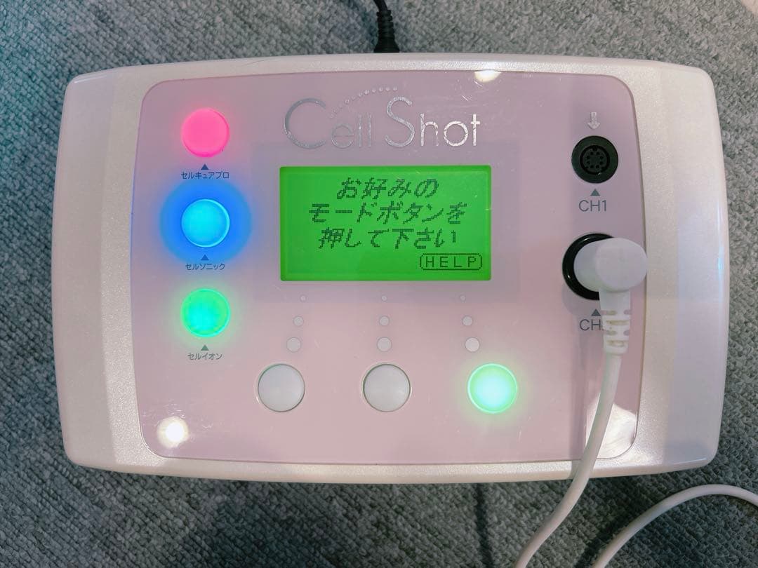 美顔器 Cell Shot セルキュア