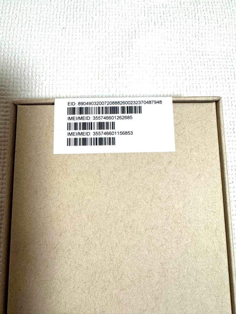 iPhone 15 Pro 512GB エクスプレス交換品 Applecare付