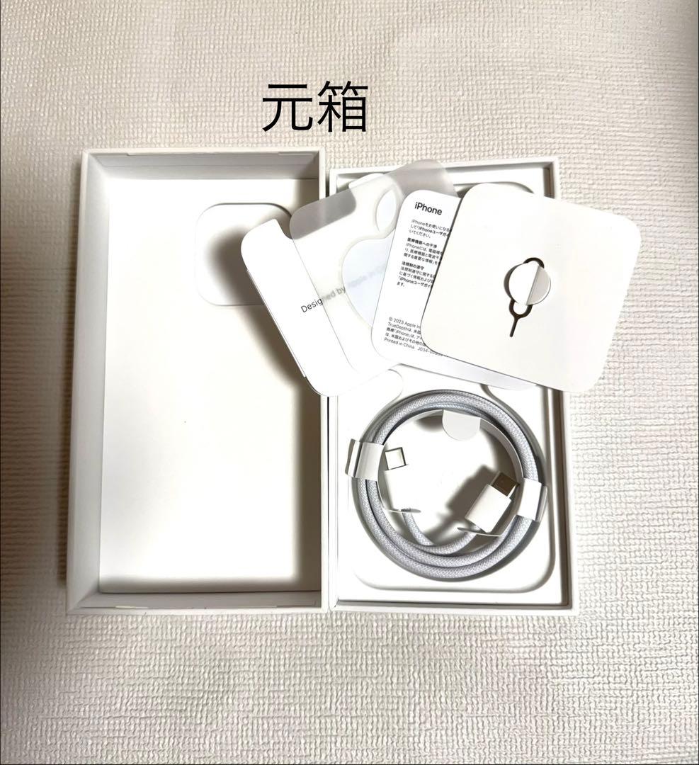 iPhone 15 Pro 512GB エクスプレス交換品 Applecare付