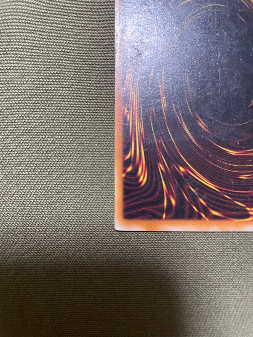 遊戯王　カオス・ソルジャー　レリーフ