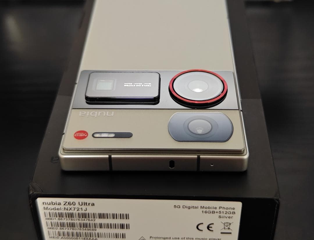 nubia Z60 Ultra 16GB 512GB グローバル版 Silver