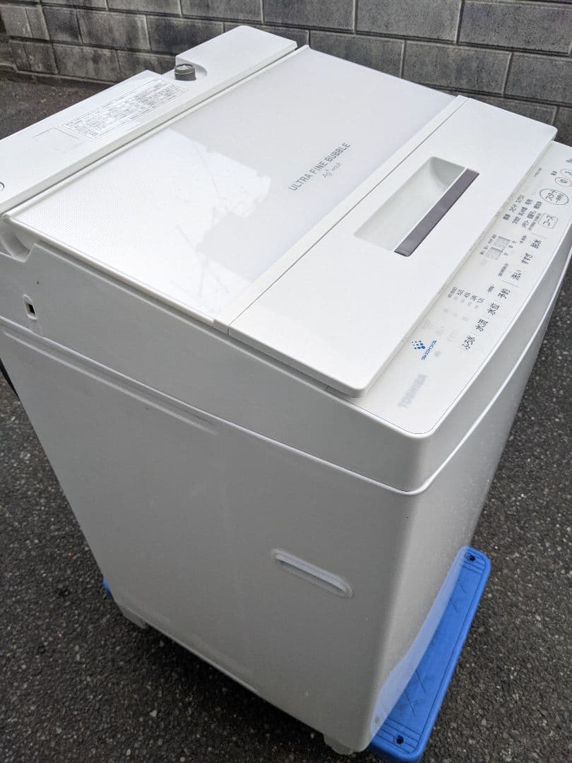 全自動 洗濯機 東芝9kg AW-9DH2(W) ウルトラファインバブル