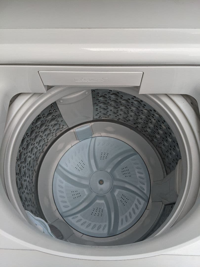 全自動 洗濯機 東芝9kg AW-9DH2(W) ウルトラファインバブル