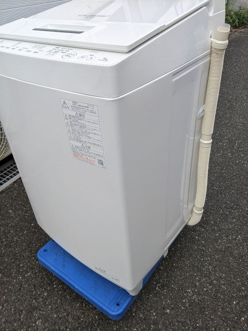 全自動 洗濯機 東芝9kg AW-9DH2(W) ウルトラファインバブル