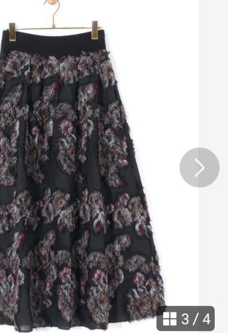 ビアズリーフリンジスカート