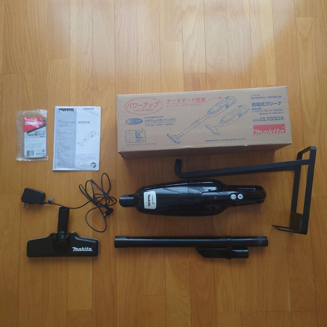★美品★マキタ CL103DX コードレス掃除機 ブラック