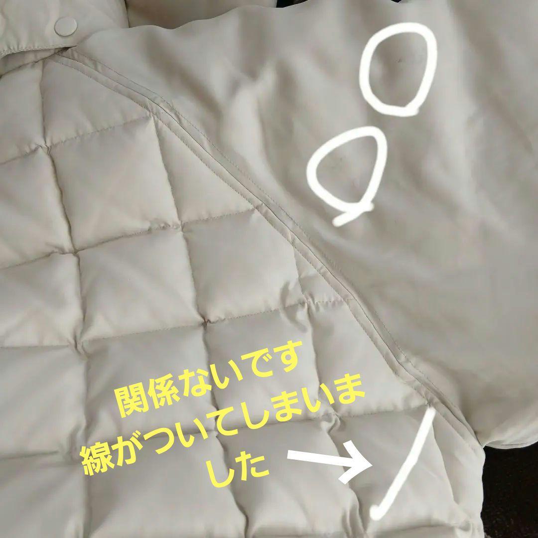 ●●kikkiさま専用●●ポテチーノ★POTECHINO★さえら★ダウンコート