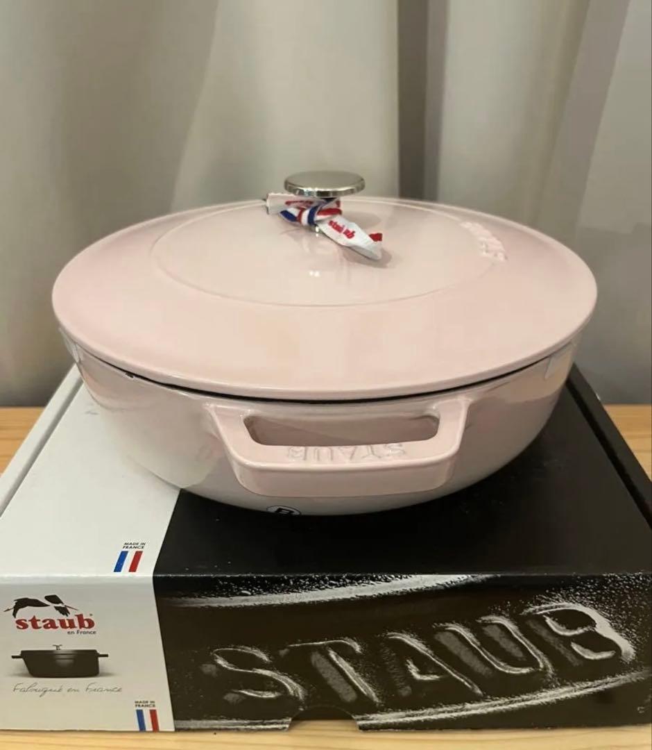 【新品】【正規店】staub ブレイザーソテーパン24cm　ソルベローズ