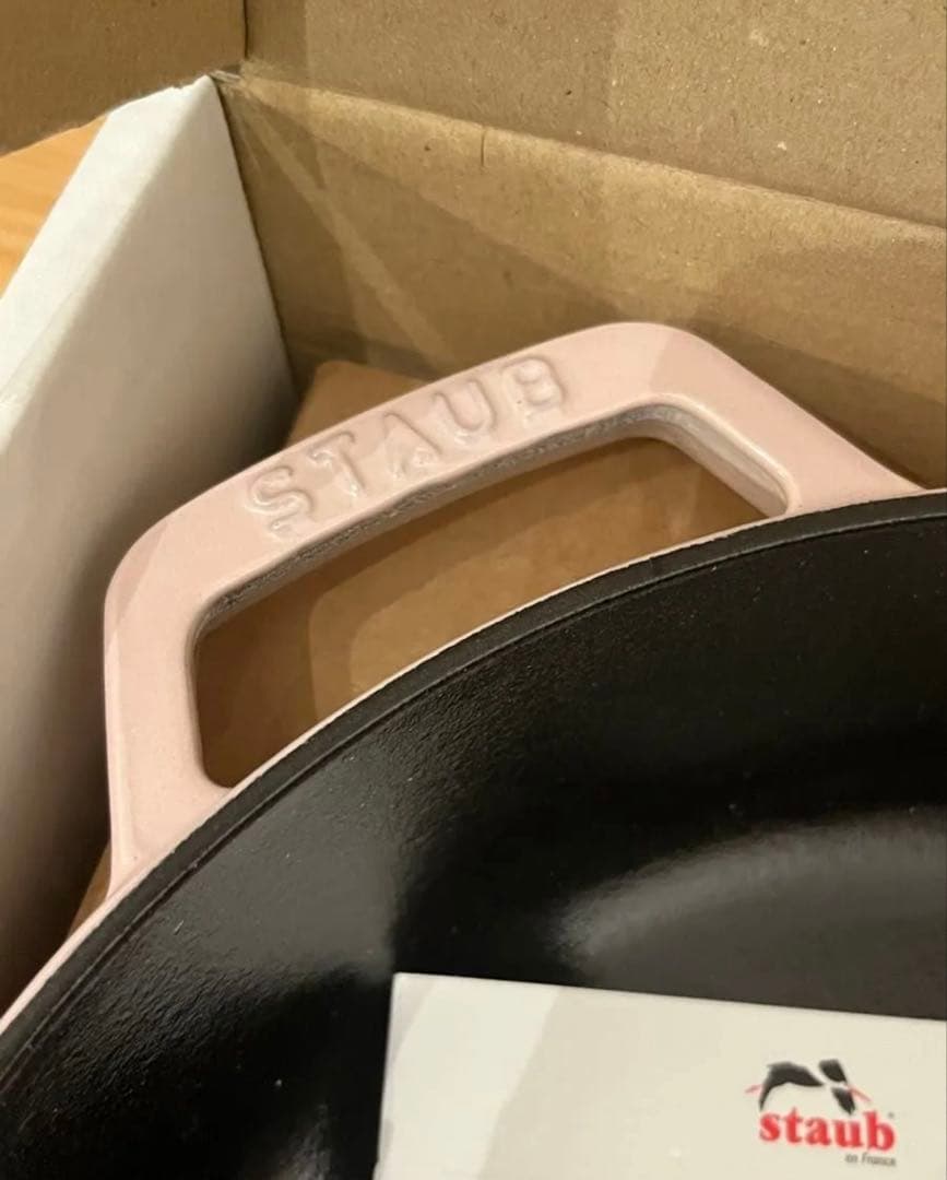 【新品】【正規店】staub ブレイザーソテーパン24cm　ソルベローズ