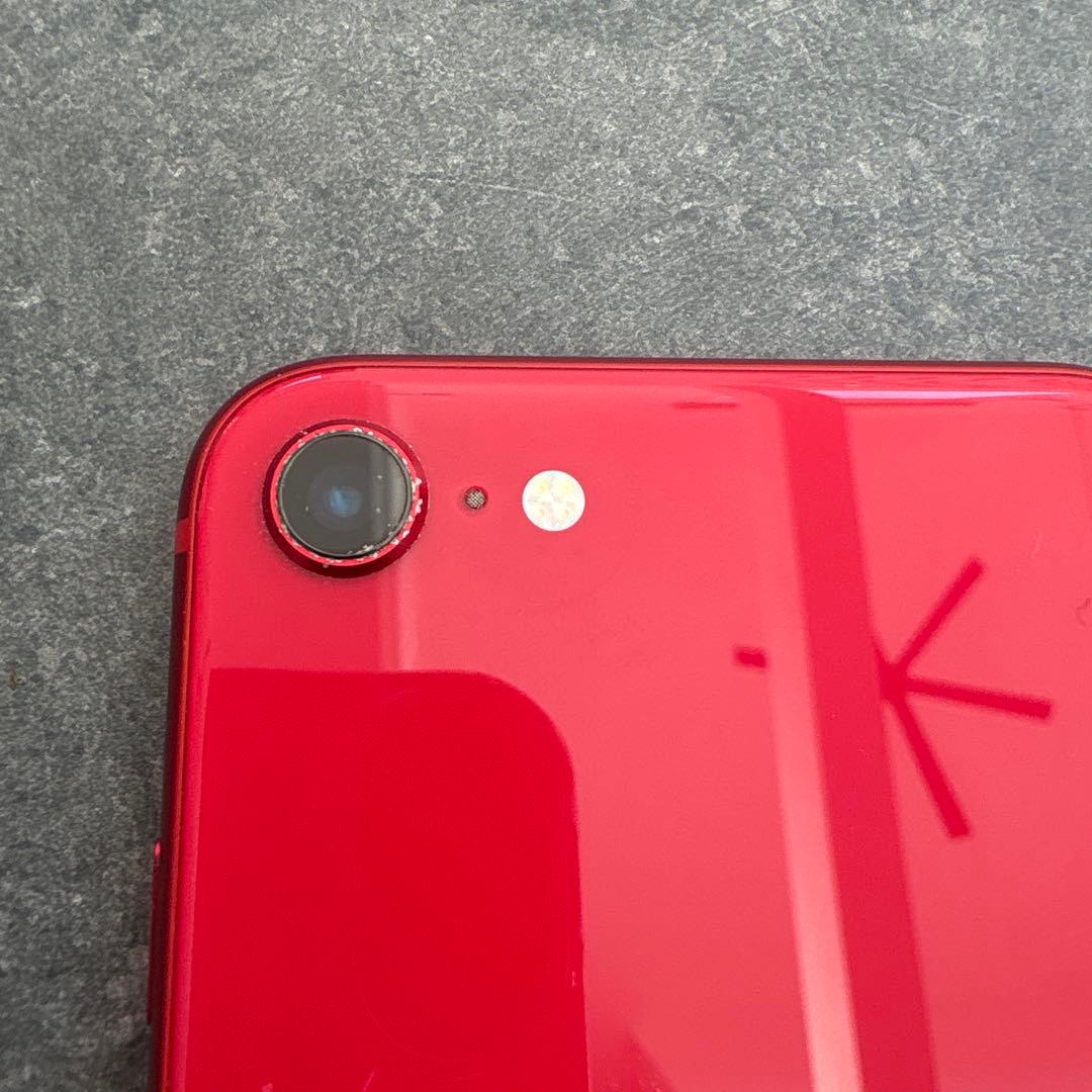 【128GB】iPhoneSE第2世代（SE2） PRODUCT RED
